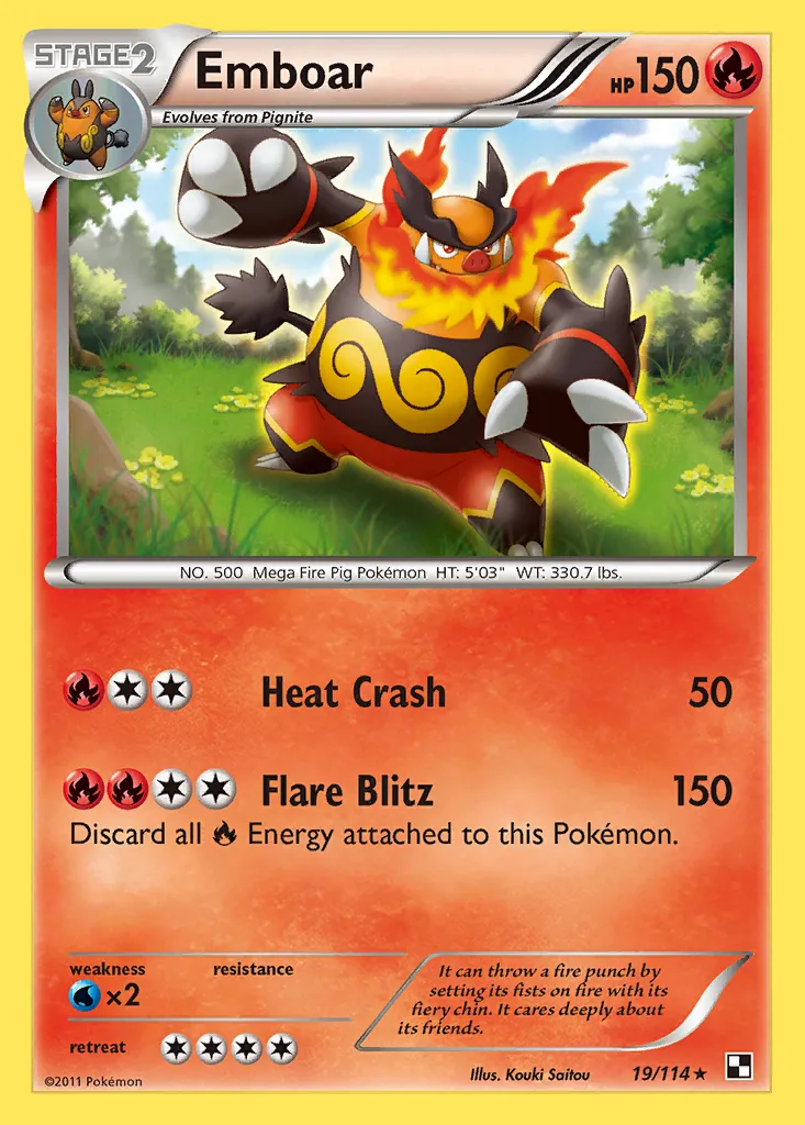 Emboar