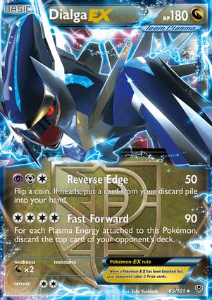 Dialga-EX