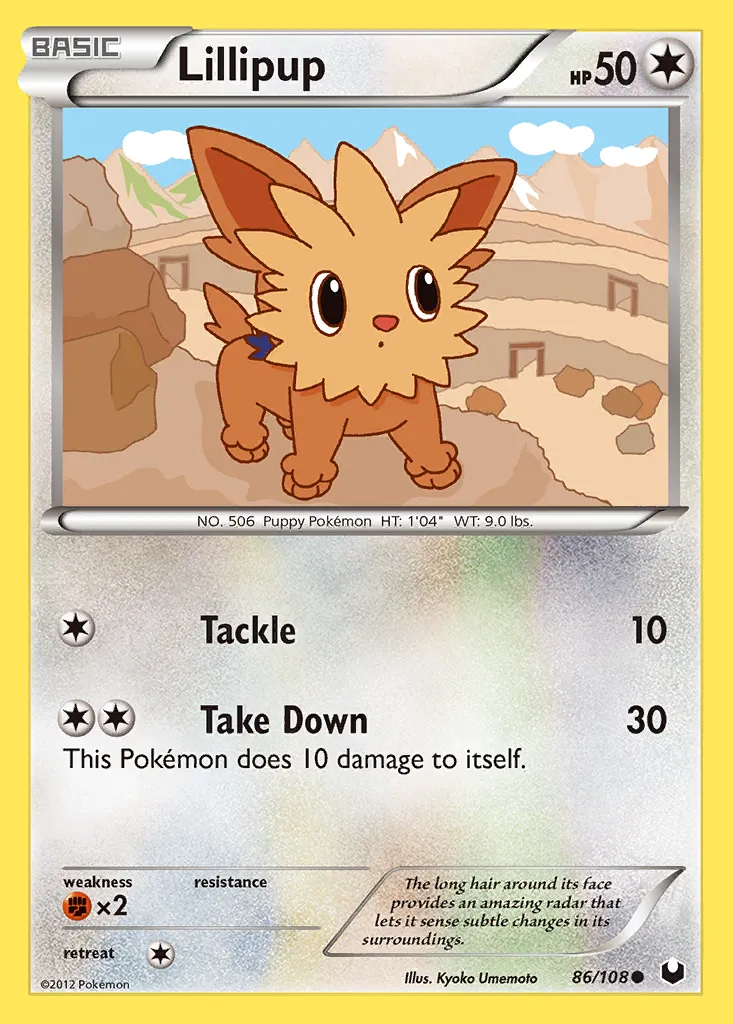 Lillipup