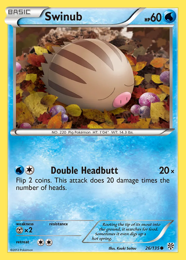 Swinub