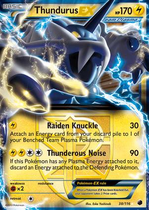 Thundurus-EX