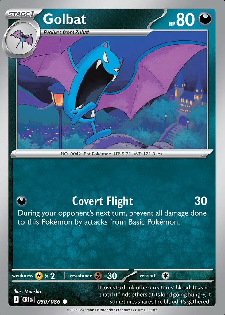 Golbat