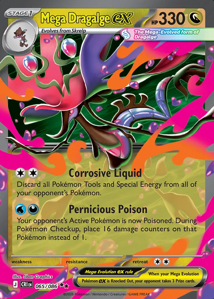 Mega Dragalge ex