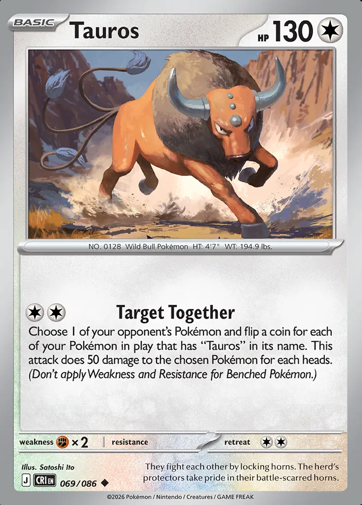 Tauros