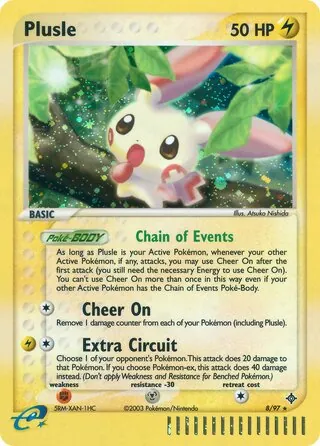 Plusle