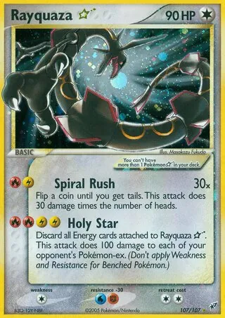 Rayquaza ★