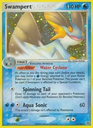 Swampert