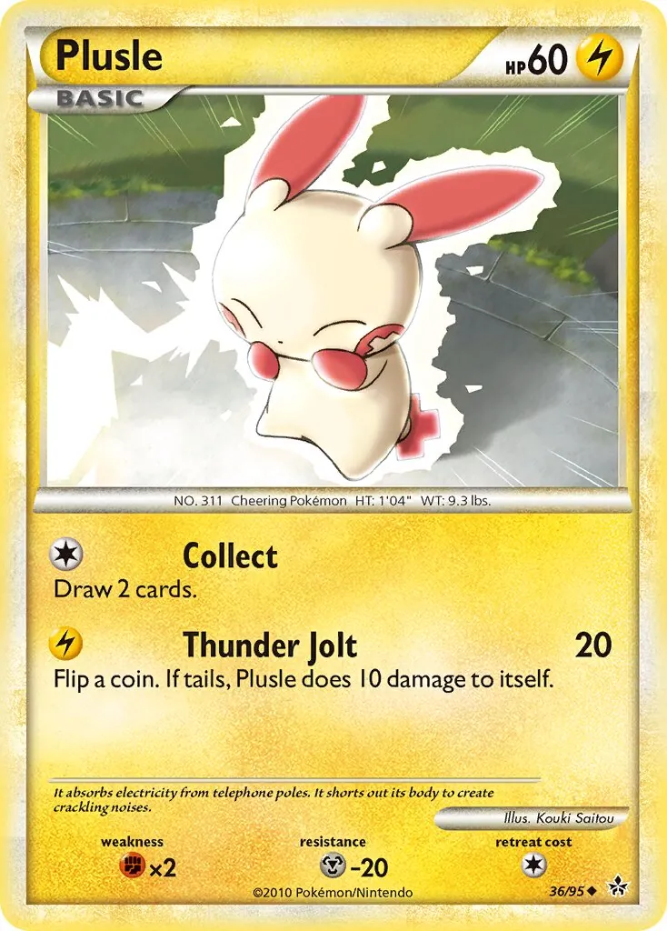 Plusle