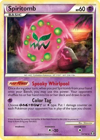 Spiritomb