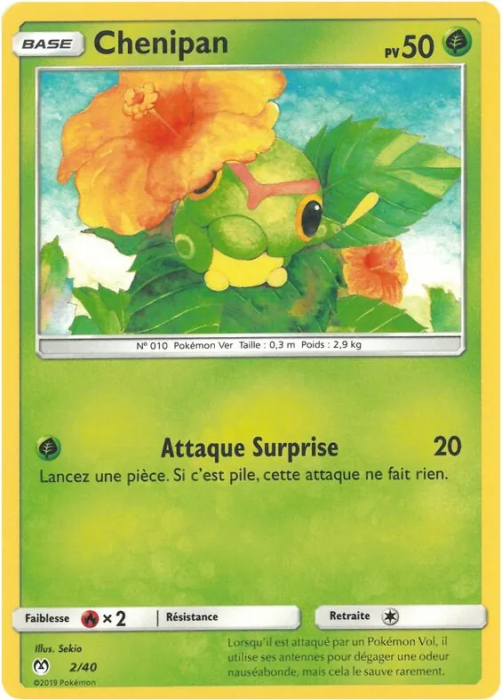 Caterpie