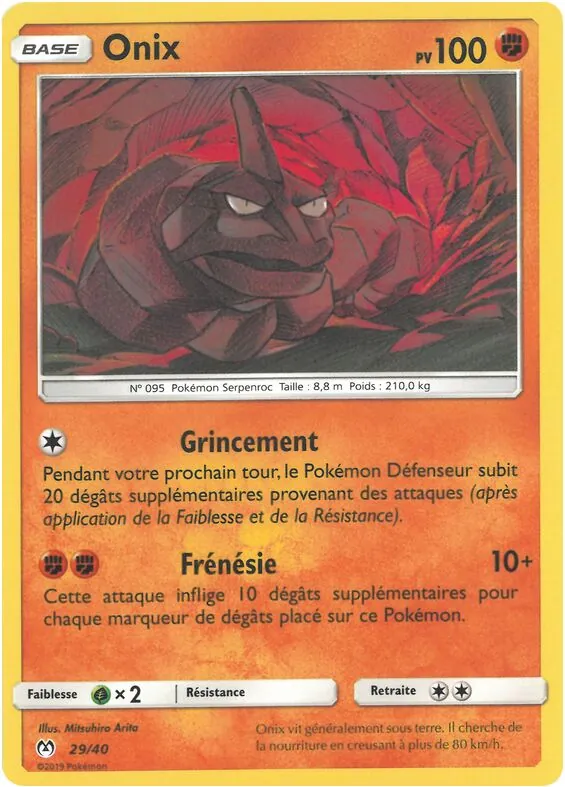 Onix