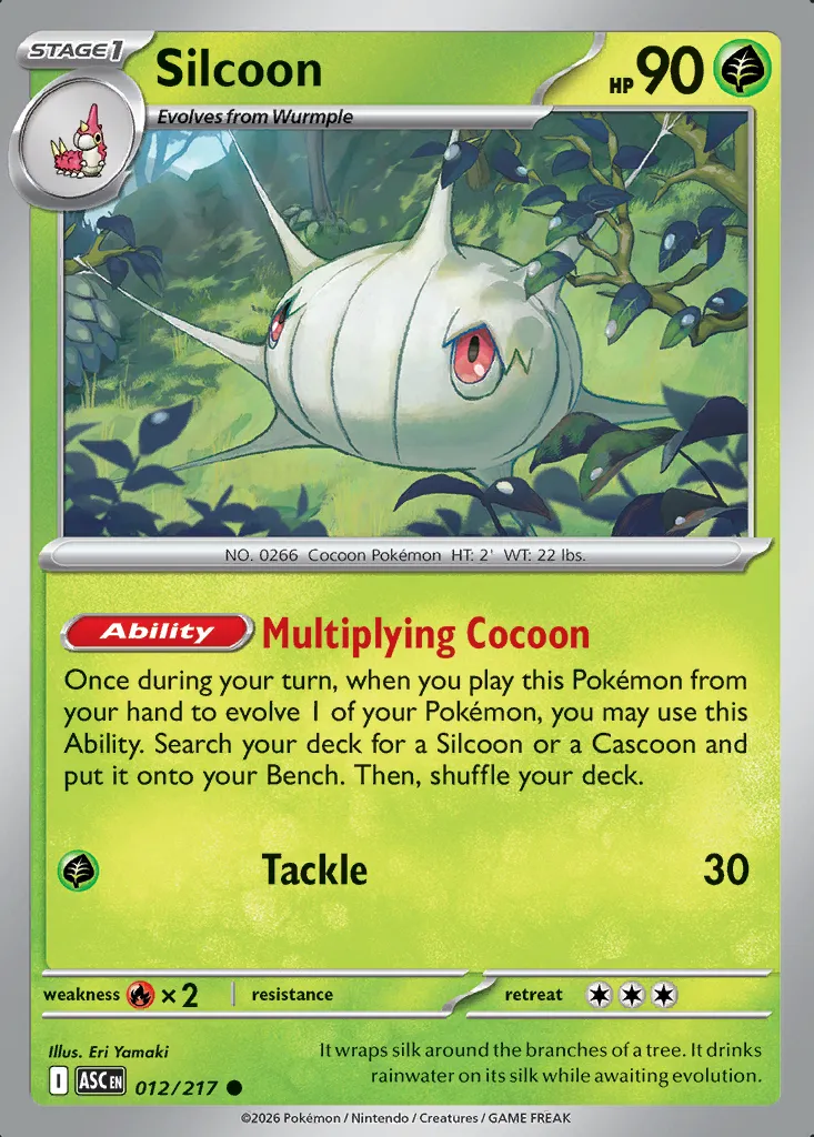Silcoon