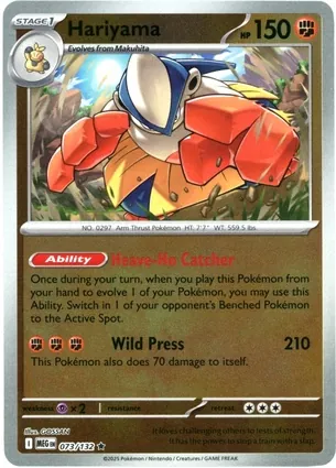 Hariyama