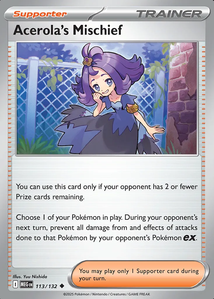 Acerola's Mischief