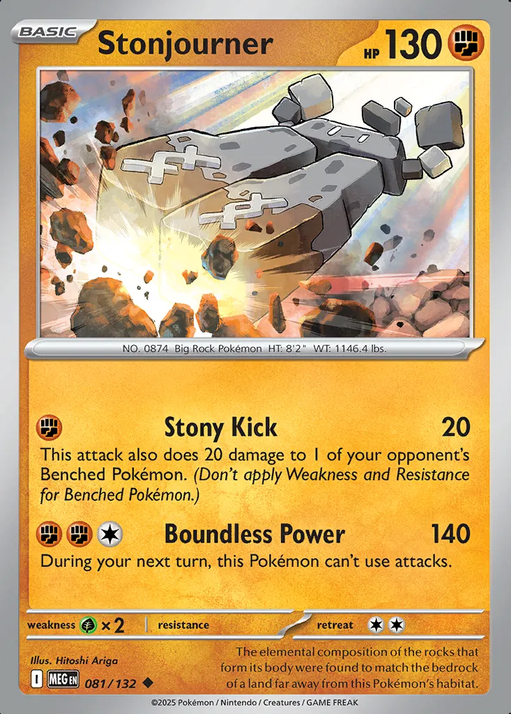 Stonjourner