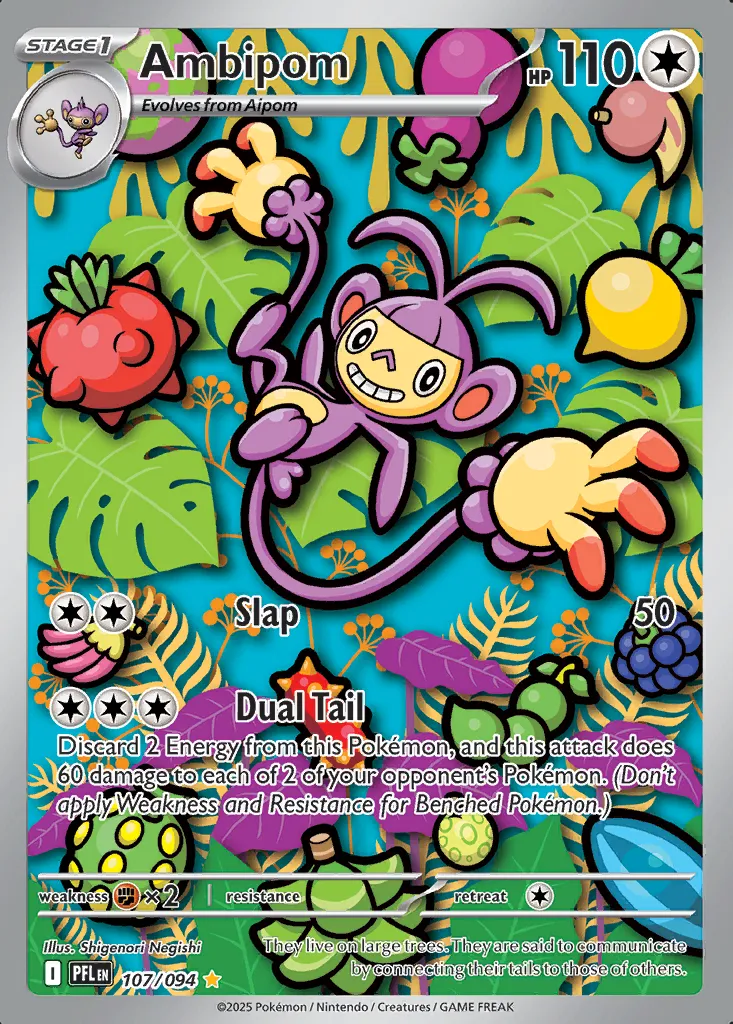 Ambipom