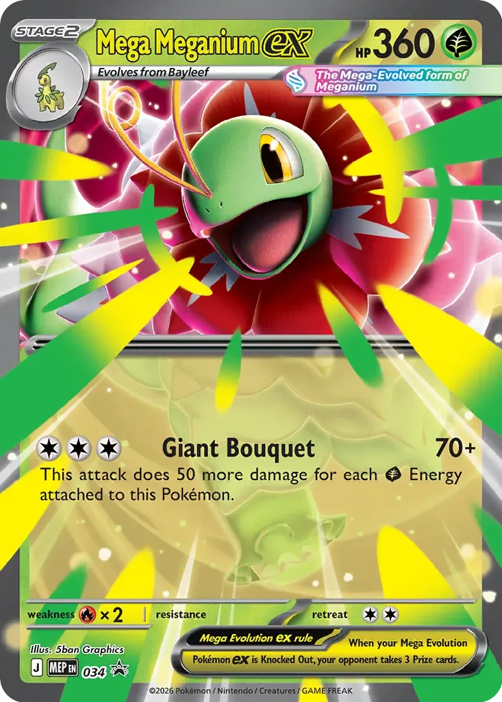 Mega Meganium ex