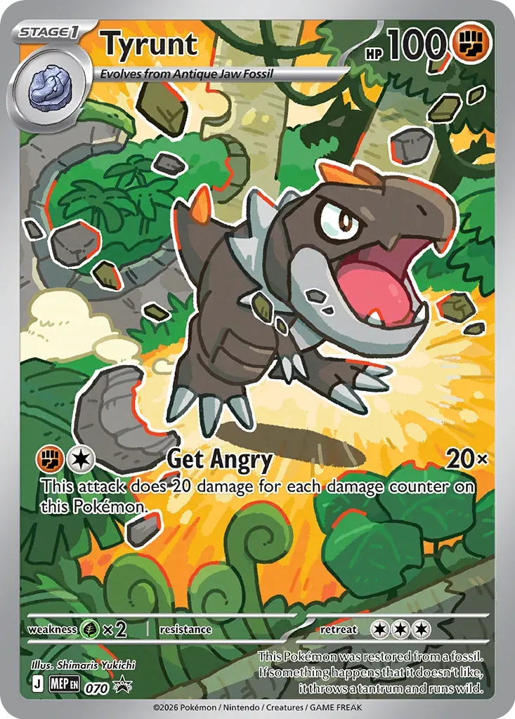 Tyrunt