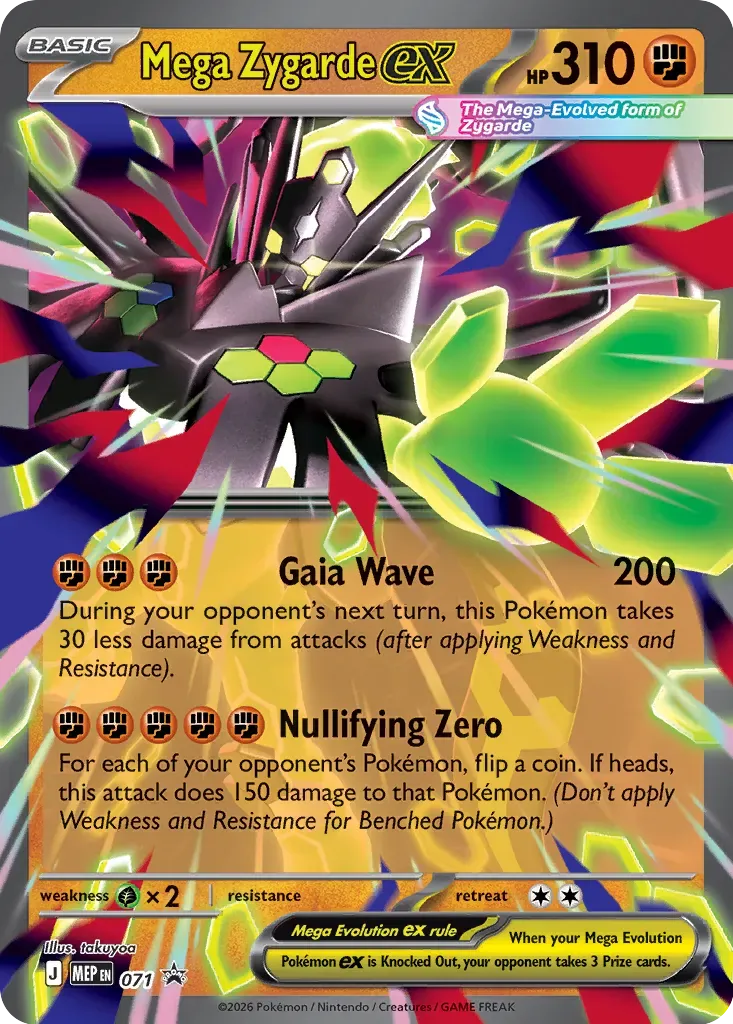 Mega Zygarde ex
