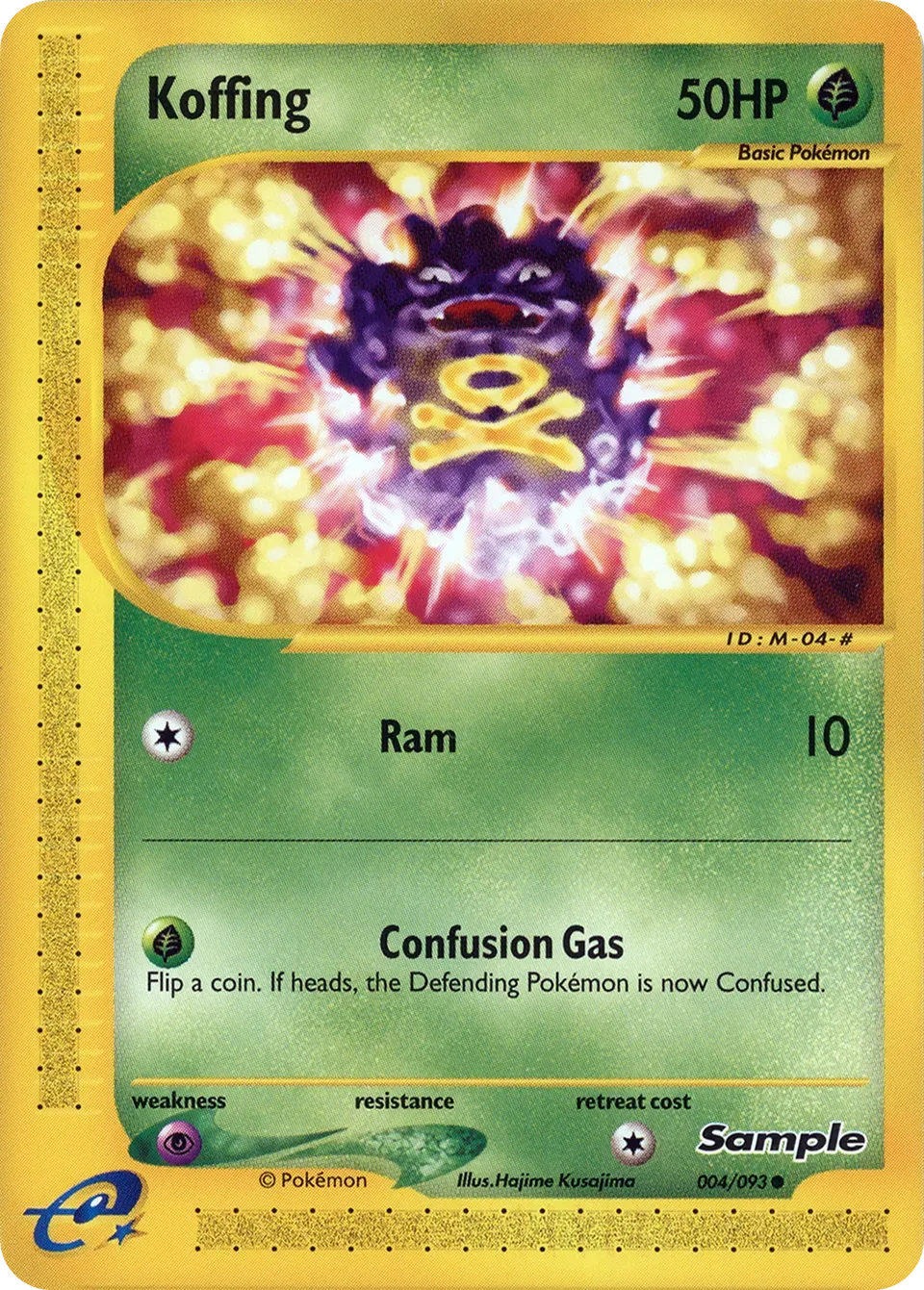 Koffing