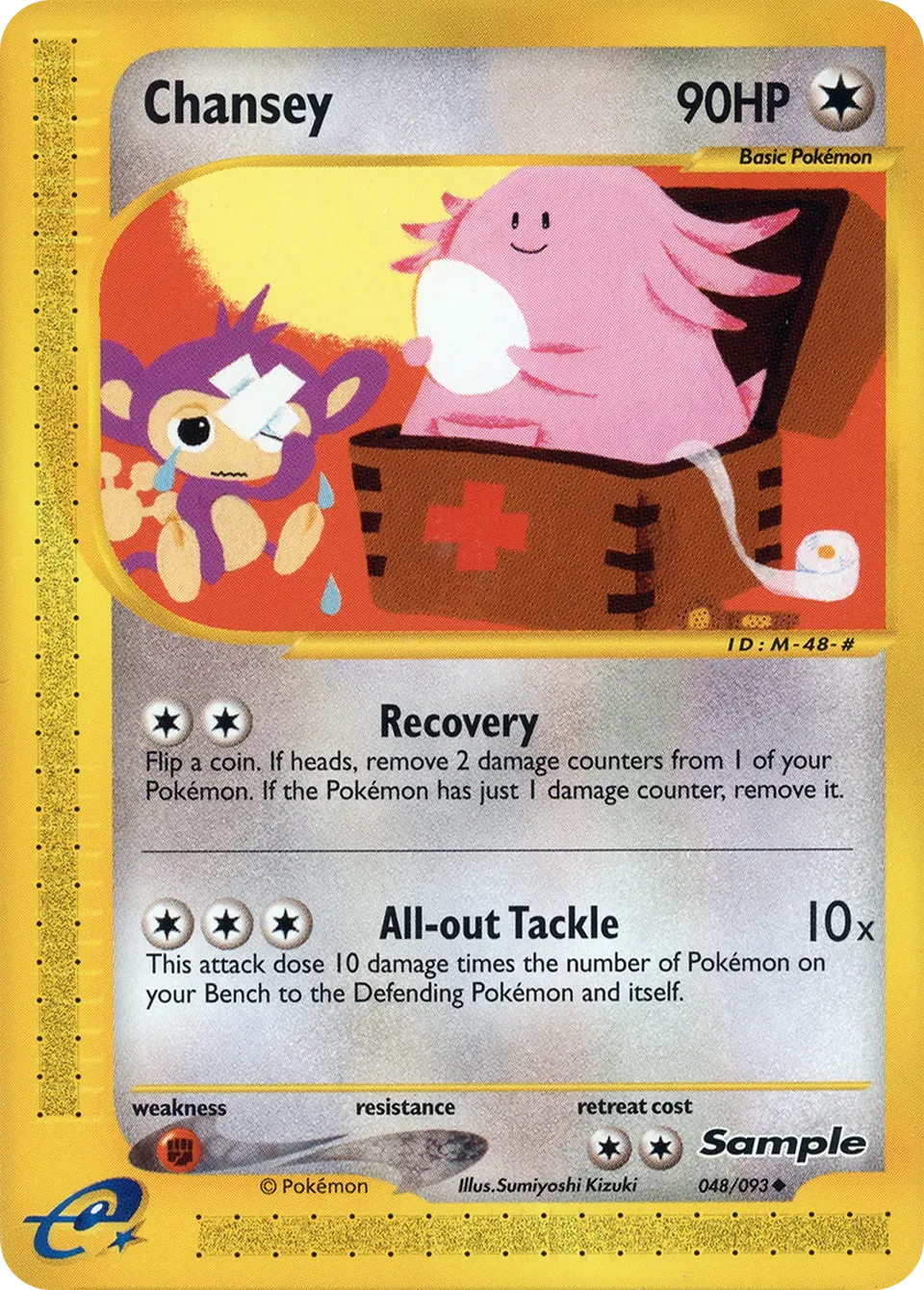 Chansey