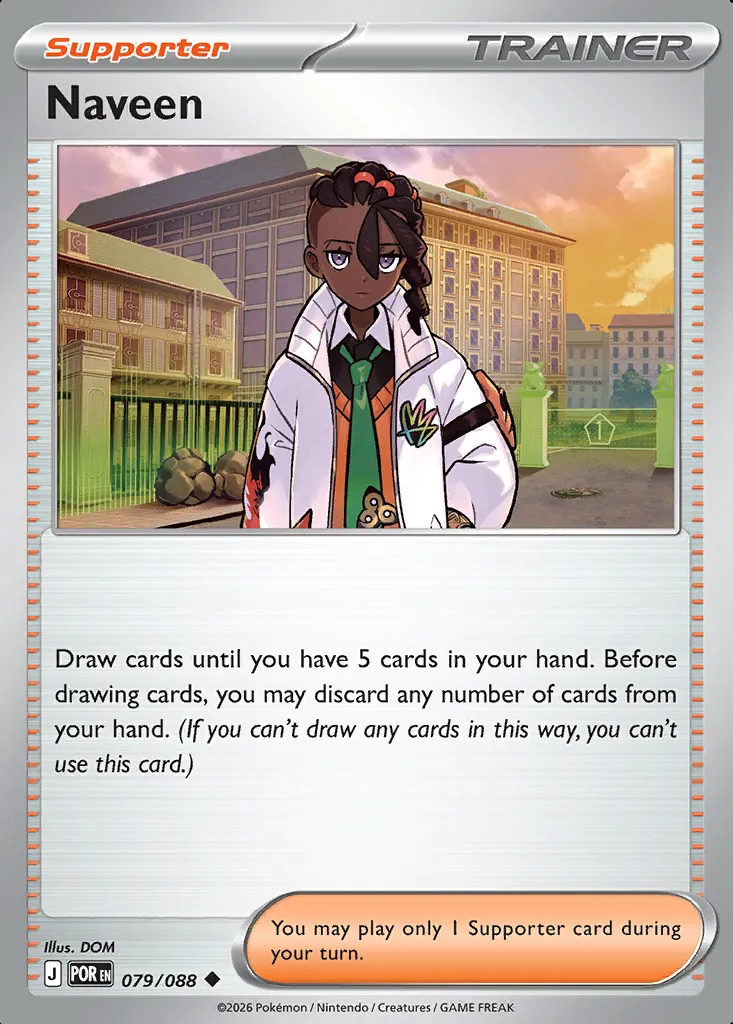 Naveen