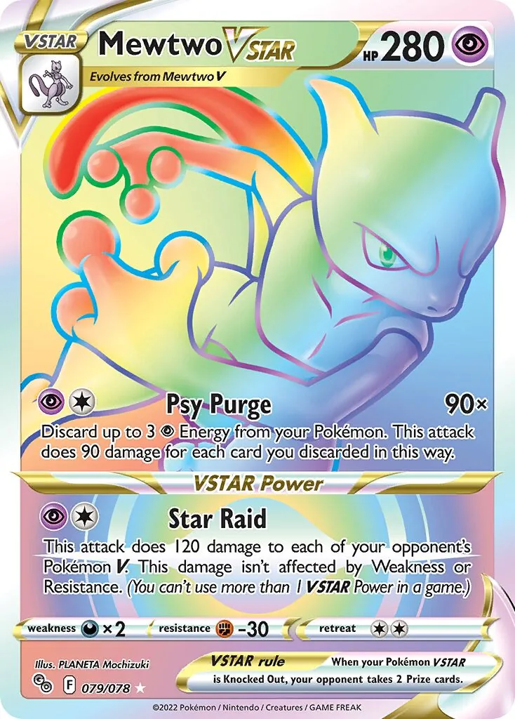 Mewtwo VSTAR