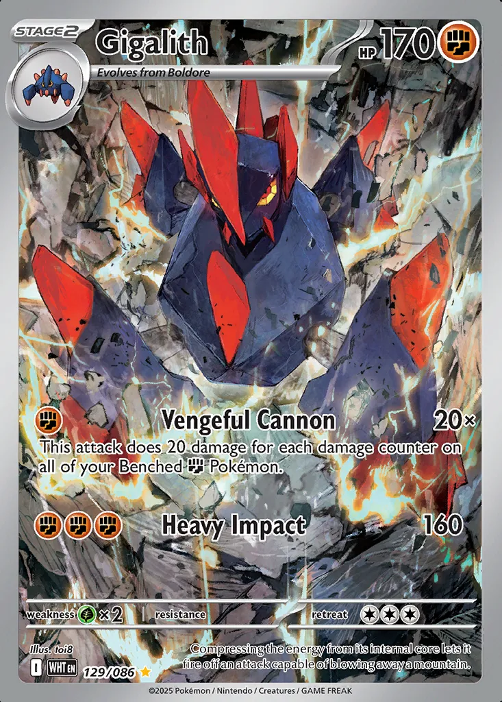 Gigalith