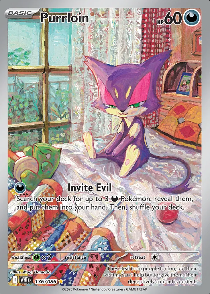 Purrloin