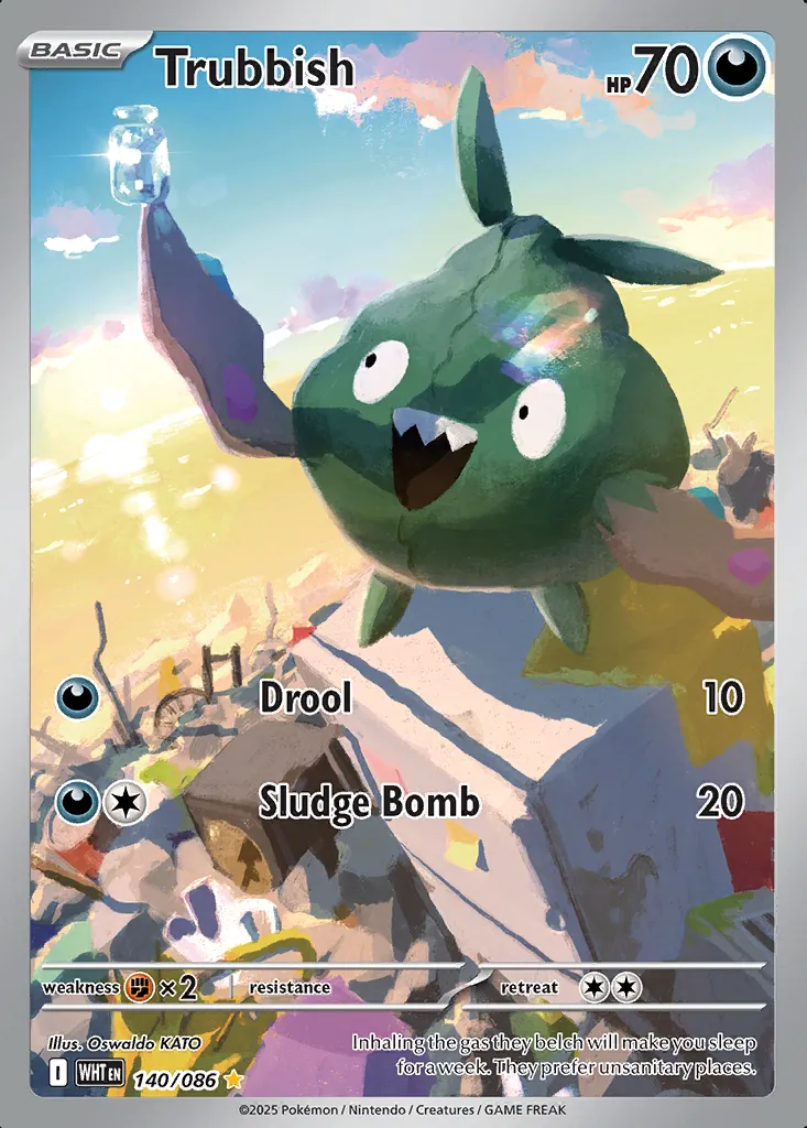 Trubbish