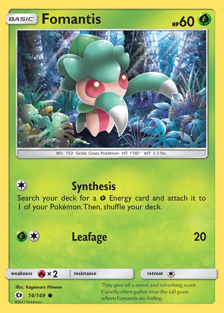 Fomantis
