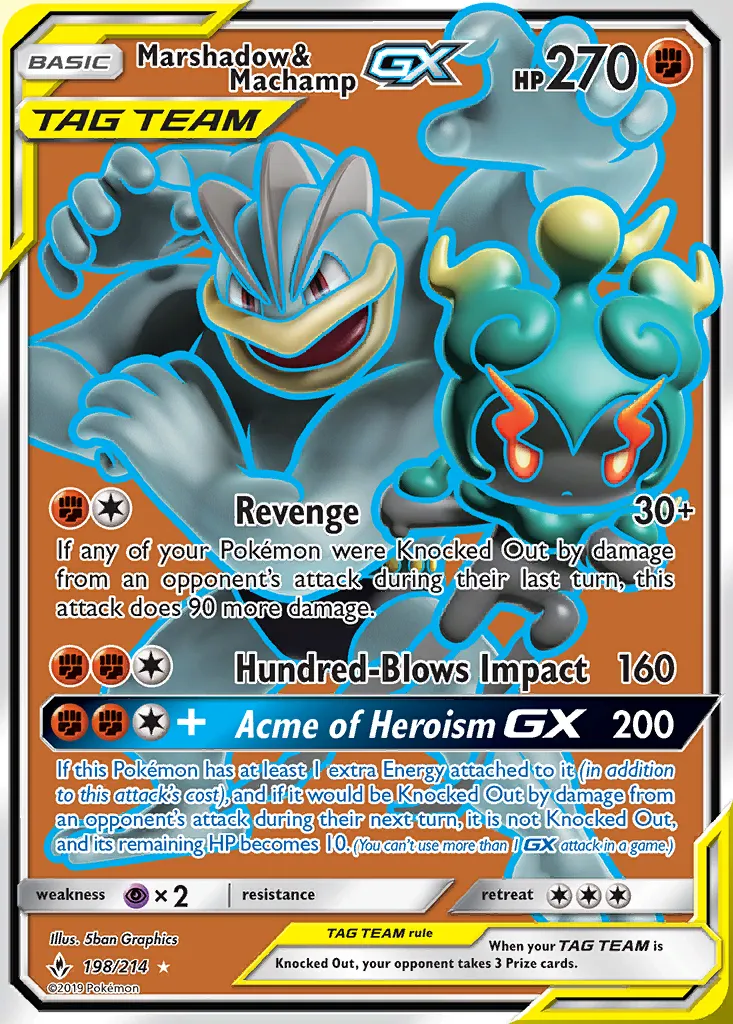 Marshadow & Machamp-GX