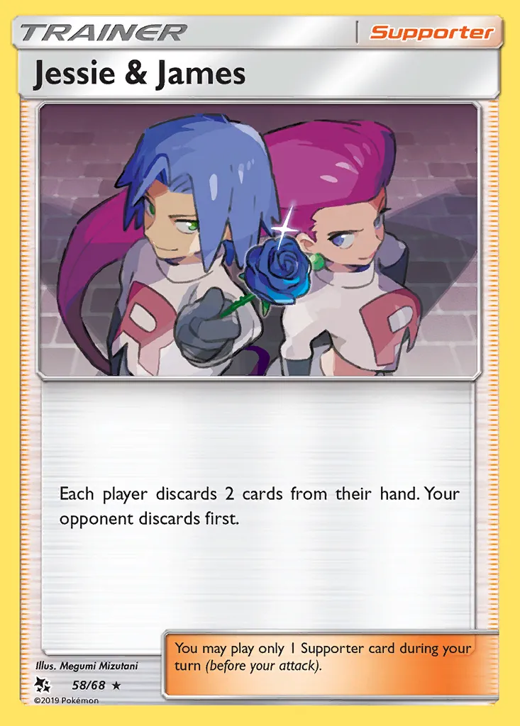 Jessie & James