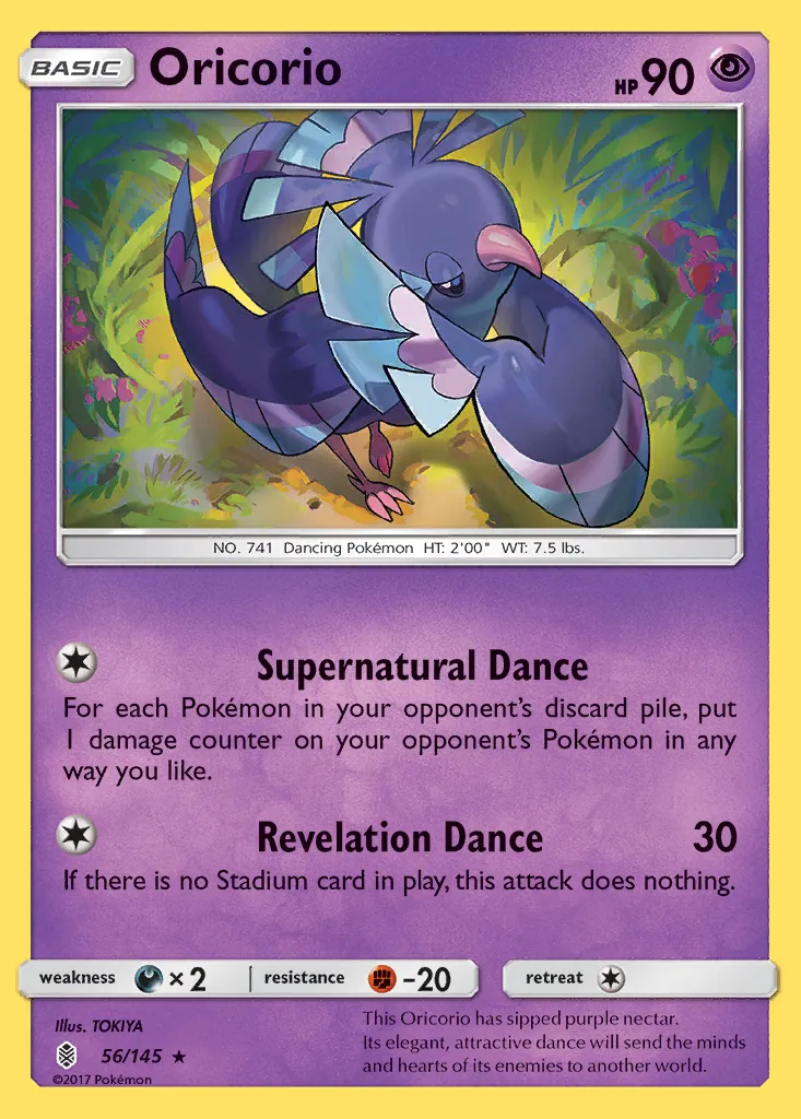 Oricorio
