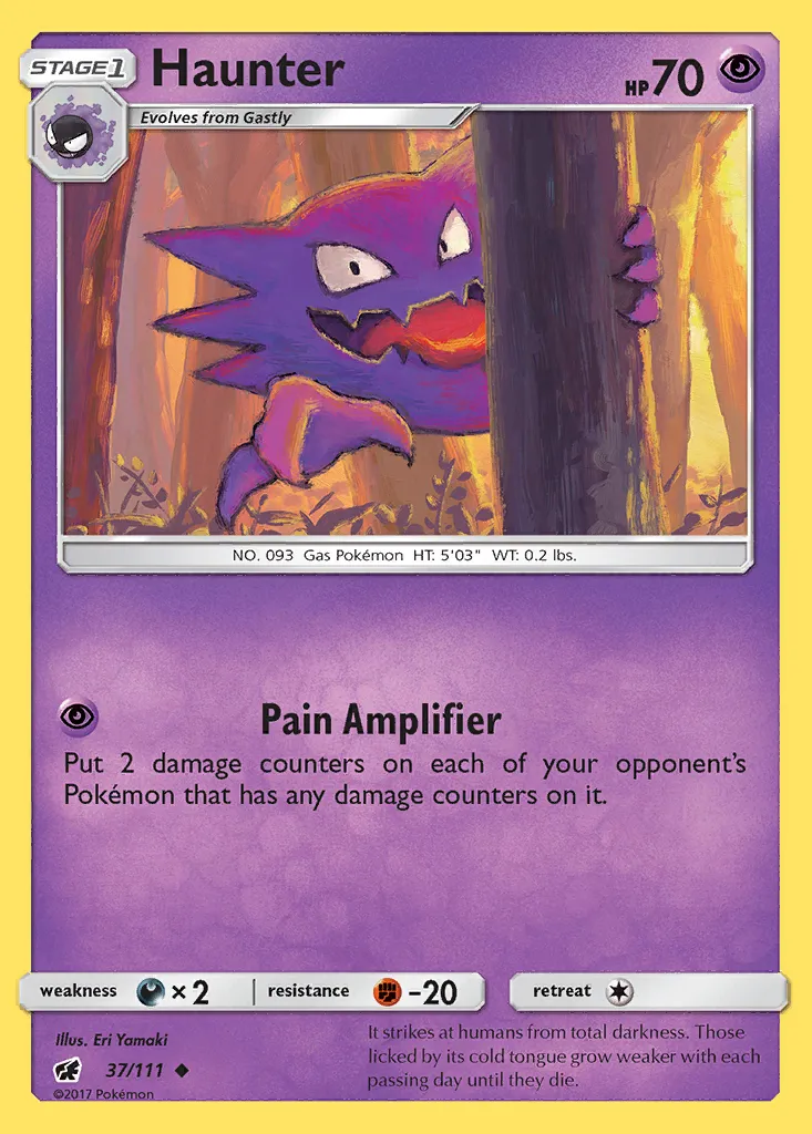 Haunter