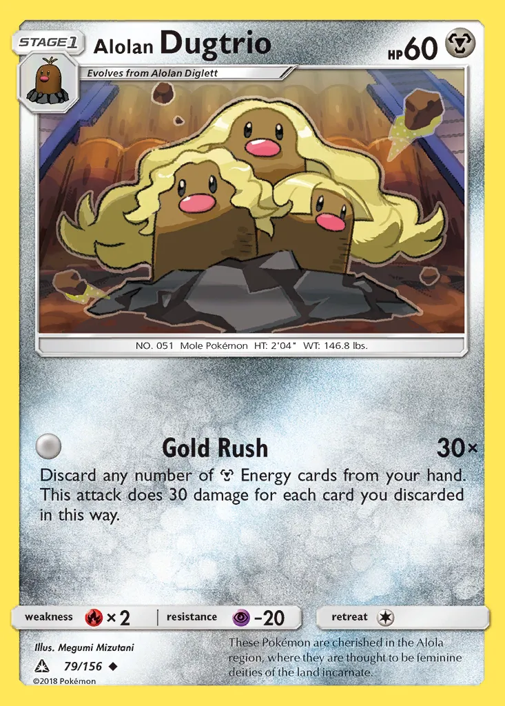 Alolan Dugtrio