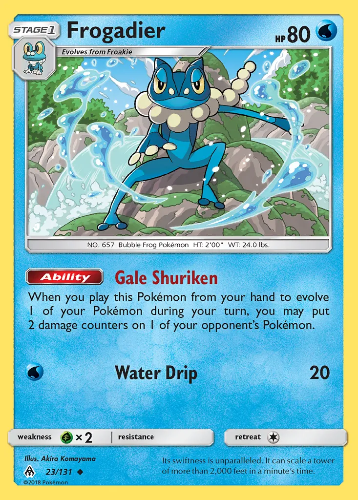 Frogadier