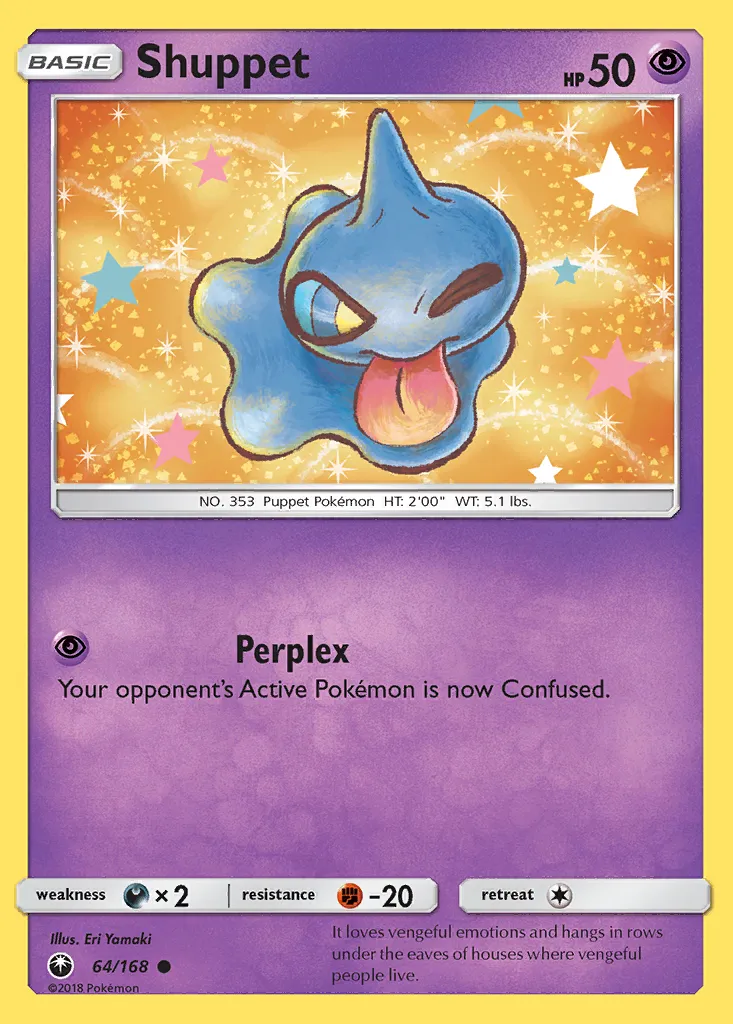 Shuppet