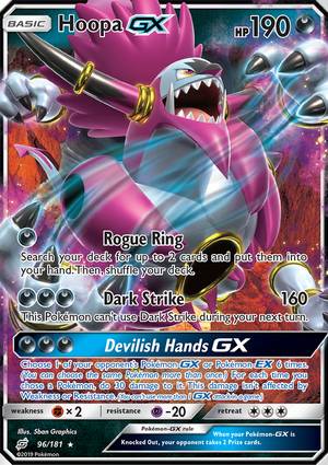 Hoopa-GX
