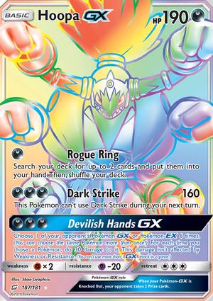 Hoopa-GX