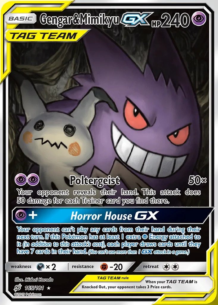 Gengar & Mimikyu-GX