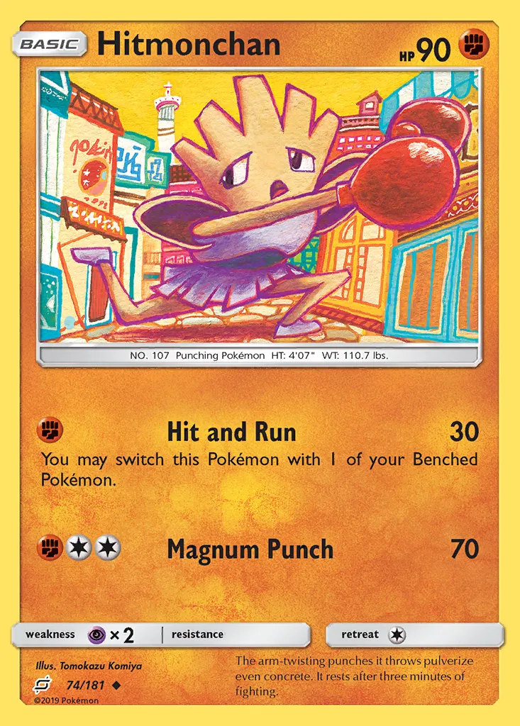 Hitmonchan