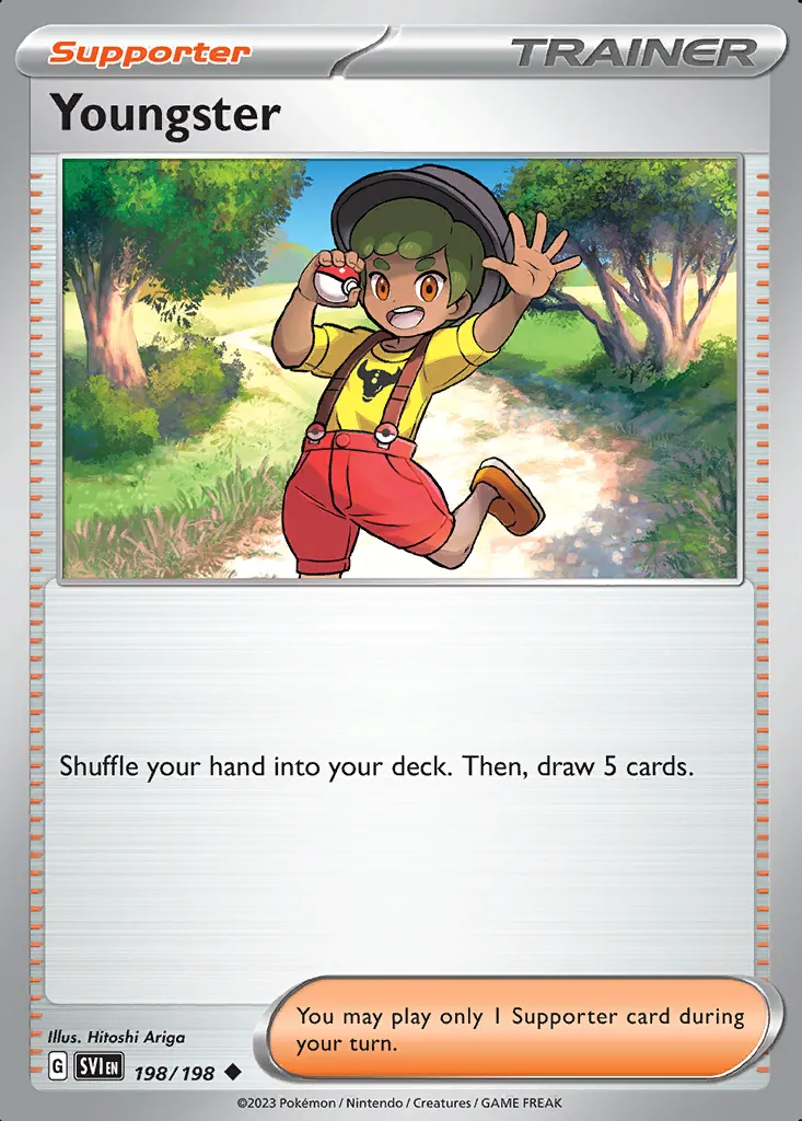 Youngster