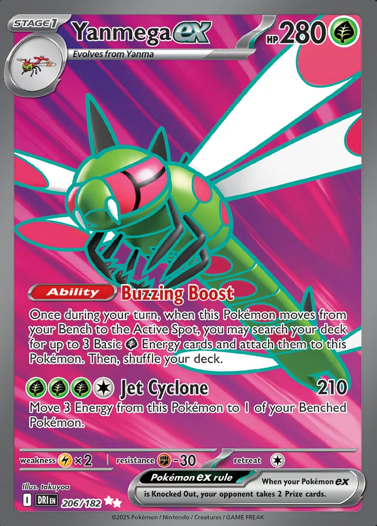 Yanmega ex