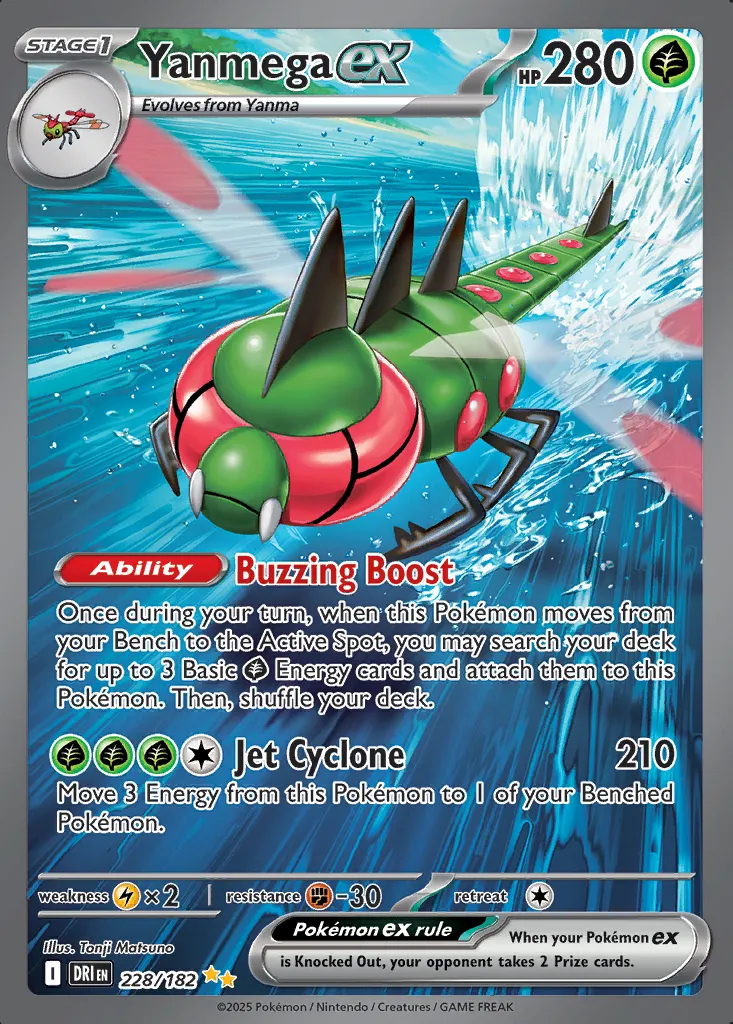 Yanmega ex