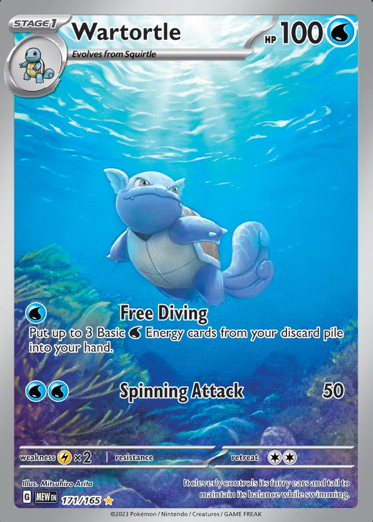 Wartortle