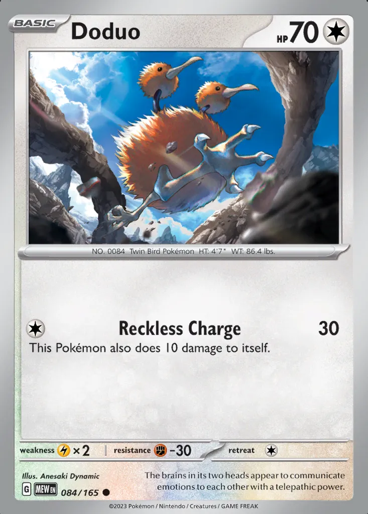 Doduo