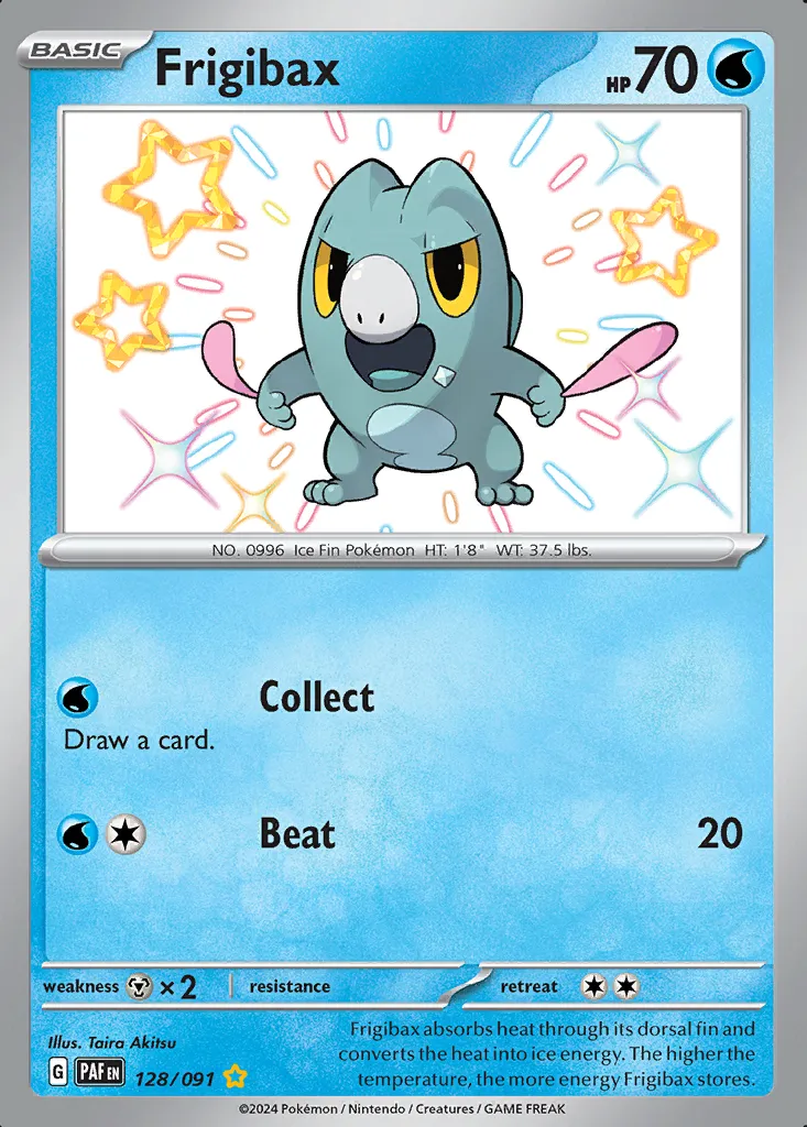 Frigibax