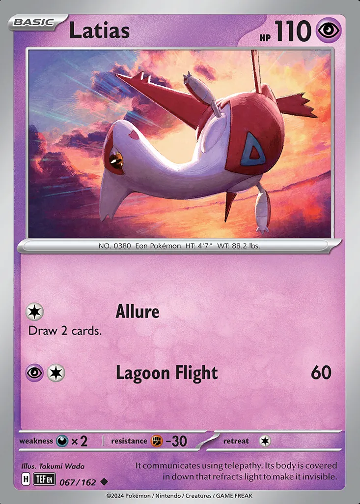 Latias