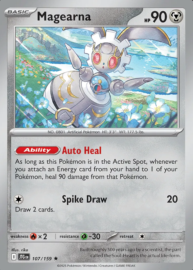 Magearna